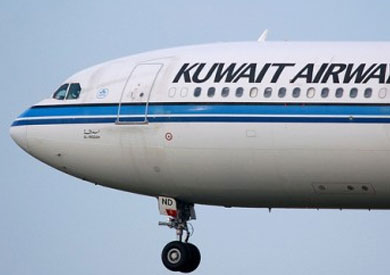 الطيران الكويتي - ارشيفية